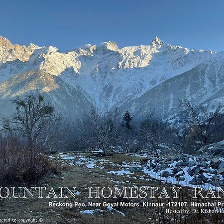 Mountain Home Stay -Rang, At Reckong Peo - Kalpa, Near Goyal Motors, Way To Petrol Pump At Itbp Quarters المظهر الخارجي الصورة