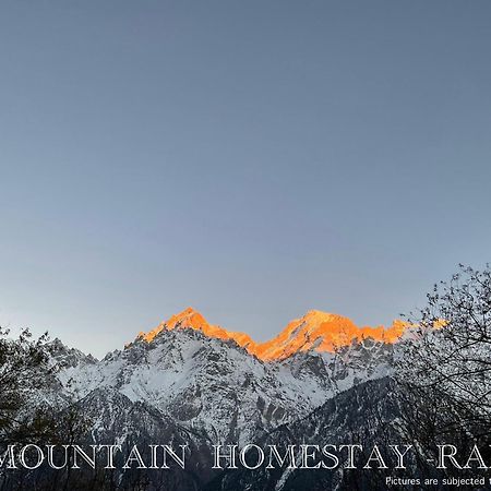 Mountain Home Stay -Rang, At Reckong Peo - Kalpa, Near Goyal Motors, Way To Petrol Pump At Itbp Quarters المظهر الخارجي الصورة