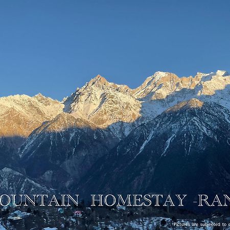 Mountain Home Stay -Rang, At Reckong Peo - Kalpa, Near Goyal Motors, Way To Petrol Pump At Itbp Quarters المظهر الخارجي الصورة