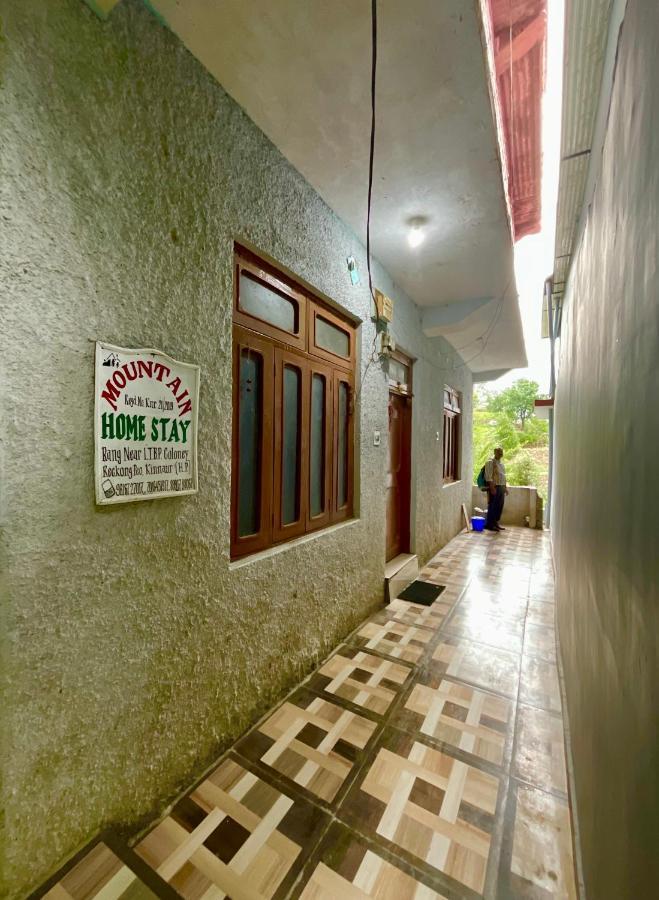 Mountain Home Stay -Rang, At Reckong Peo - Kalpa, Near Goyal Motors, Way To Petrol Pump At Itbp Quarters المظهر الخارجي الصورة