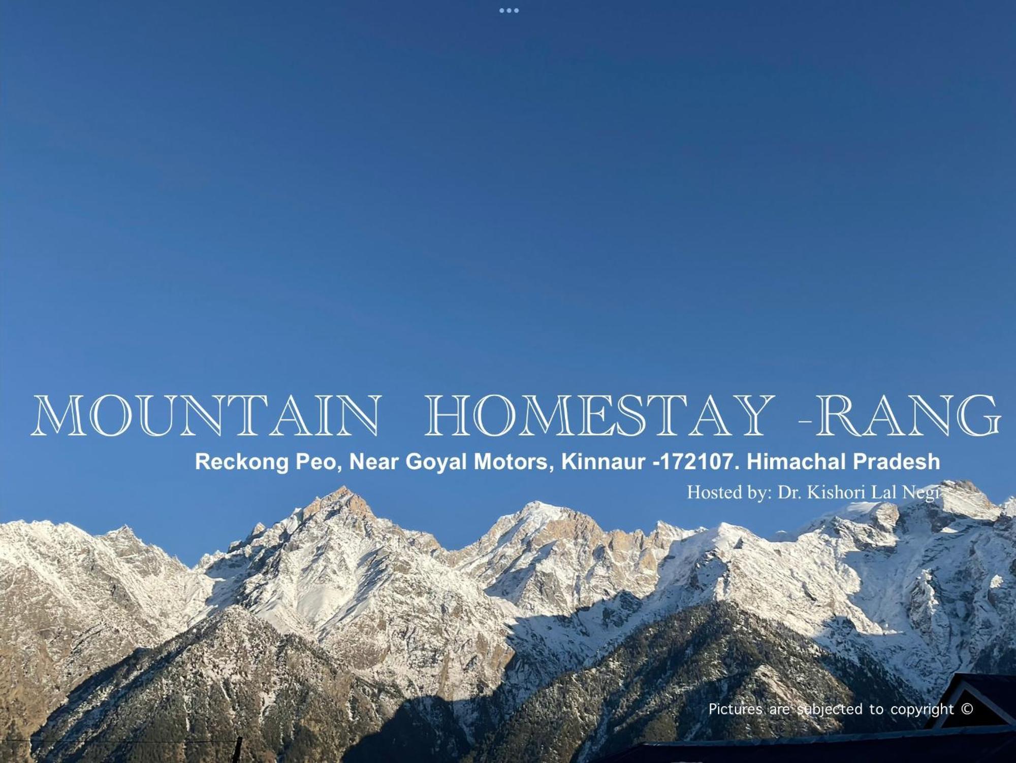 Mountain Home Stay -Rang, At Reckong Peo - Kalpa, Near Goyal Motors, Way To Petrol Pump At Itbp Quarters المظهر الخارجي الصورة