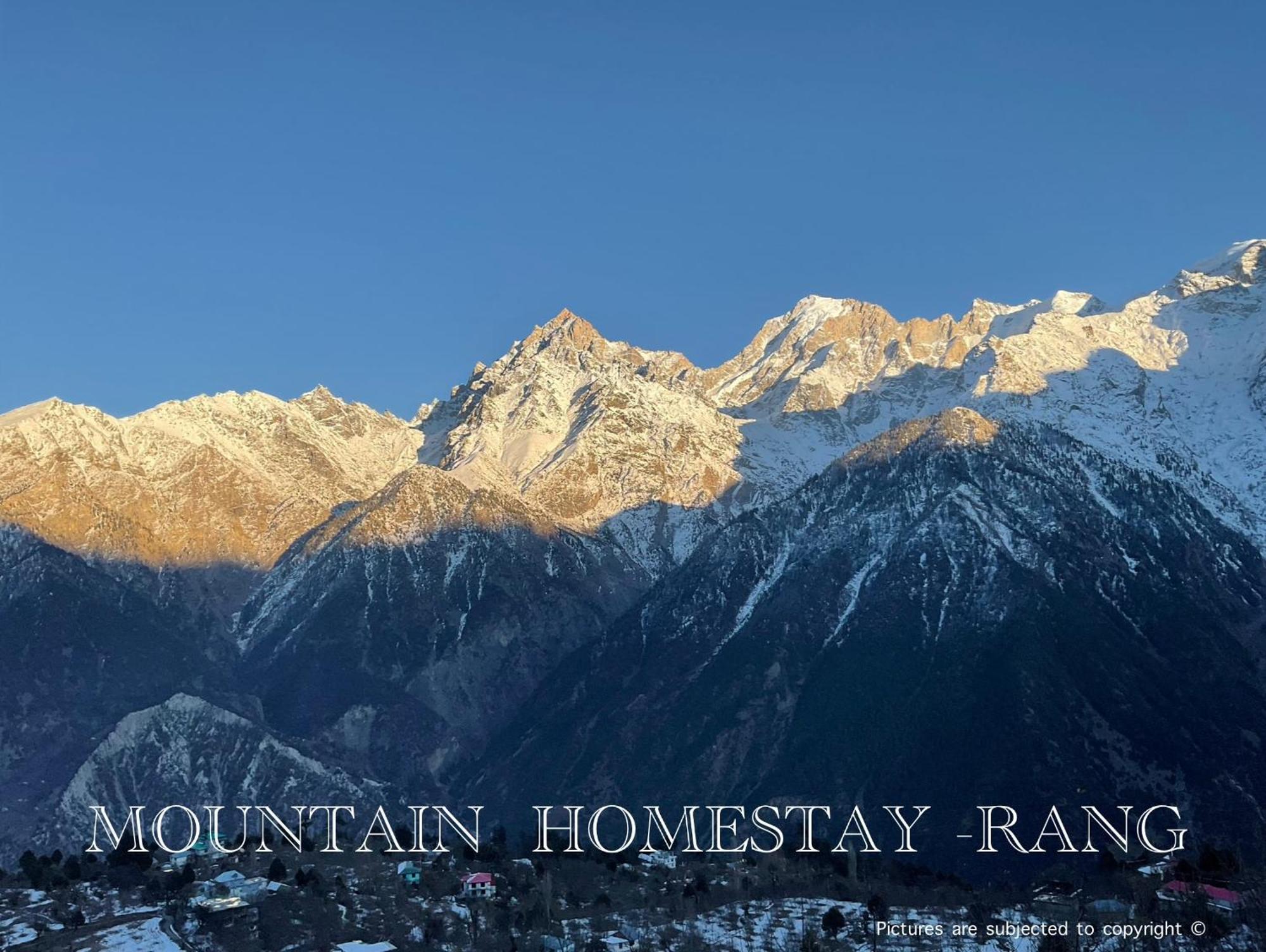 Mountain Home Stay -Rang, At Reckong Peo - Kalpa, Near Goyal Motors, Way To Petrol Pump At Itbp Quarters المظهر الخارجي الصورة